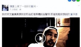 瓜哥的最新爆料视频大全,揭秘娱乐圈幕后真相